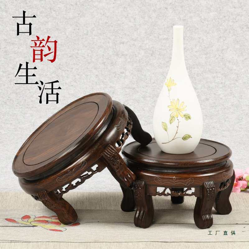 黑檀原木底座花盆底座实木摆件托架石头摆件奇石文玩底座圆形
