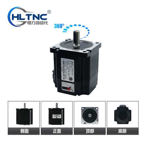 Nema34 86步进闭环电机驱动器HBS860H套装4.5/8.5/12nm马达减速机