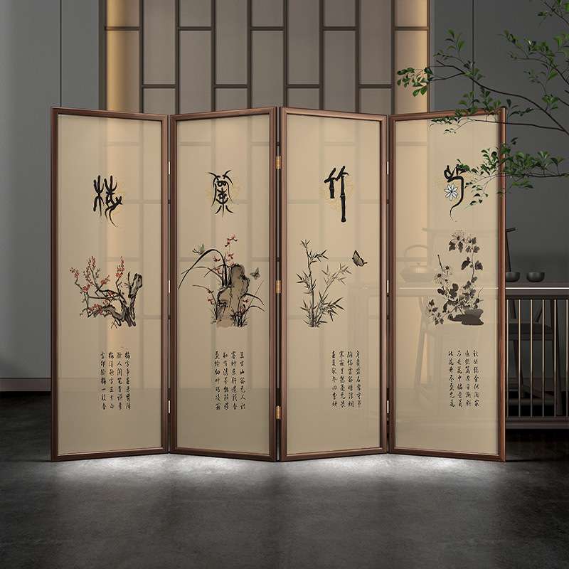 新中式实木屏风隔断办公客厅进门玄关遮挡可折叠移动折屏梅兰竹菊