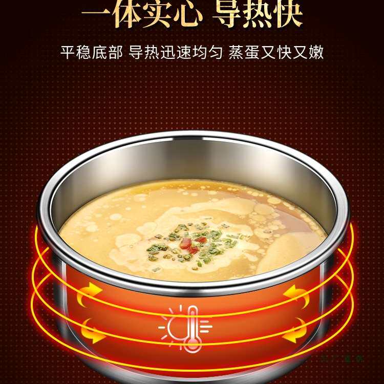 316L不锈钢蒸蛋碗家用炖盅鸡蛋羹蒸碗蒸蛋糕模具带盖碗蒸菜碗