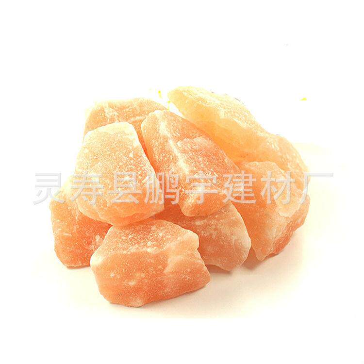厂家优惠出售喜马拉雅盐块盐砂红盐板