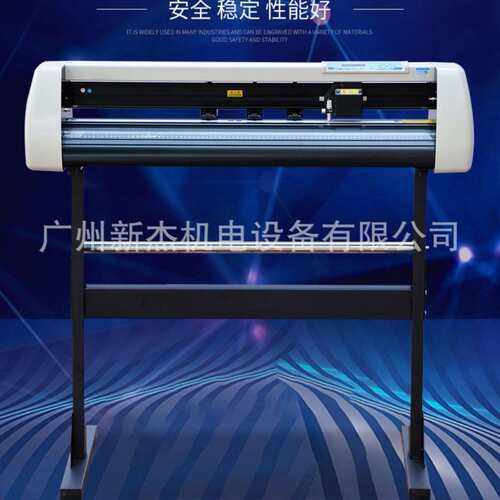 电脑刻字机不干胶即时贴广告刻绘机热转印纸青稞纸PU膜绘图仪
