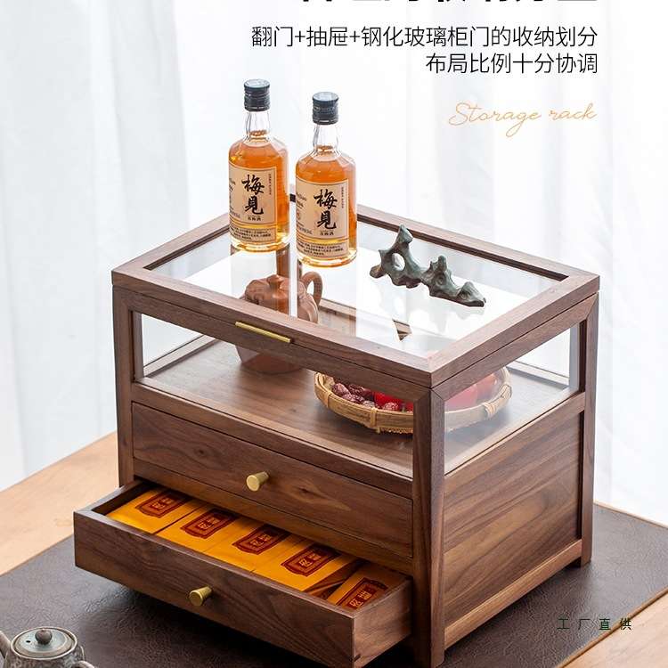 北美胡桃木茶具陈列收纳盒中式实木防尘柜透明玻璃展示多层收纳柜