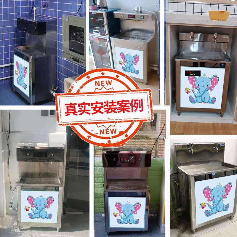 幼儿园恒温饮水机 学校饭堂宿舍直饮机不锈钢直饮水器生产厂家