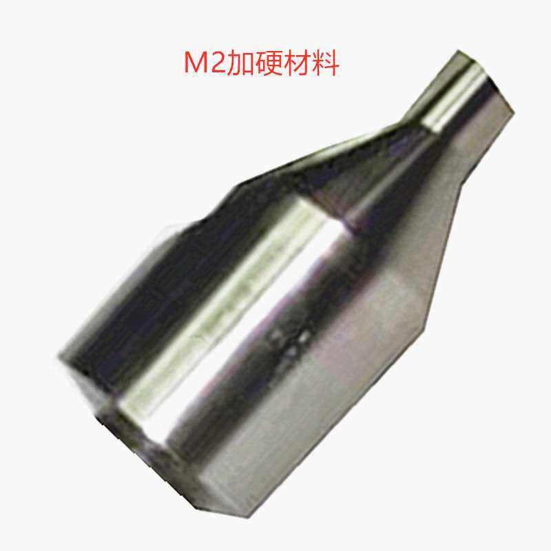 容发A8-A10-A20-B12-B16-B18-B20非标加硬 销售 锥柄中心钻