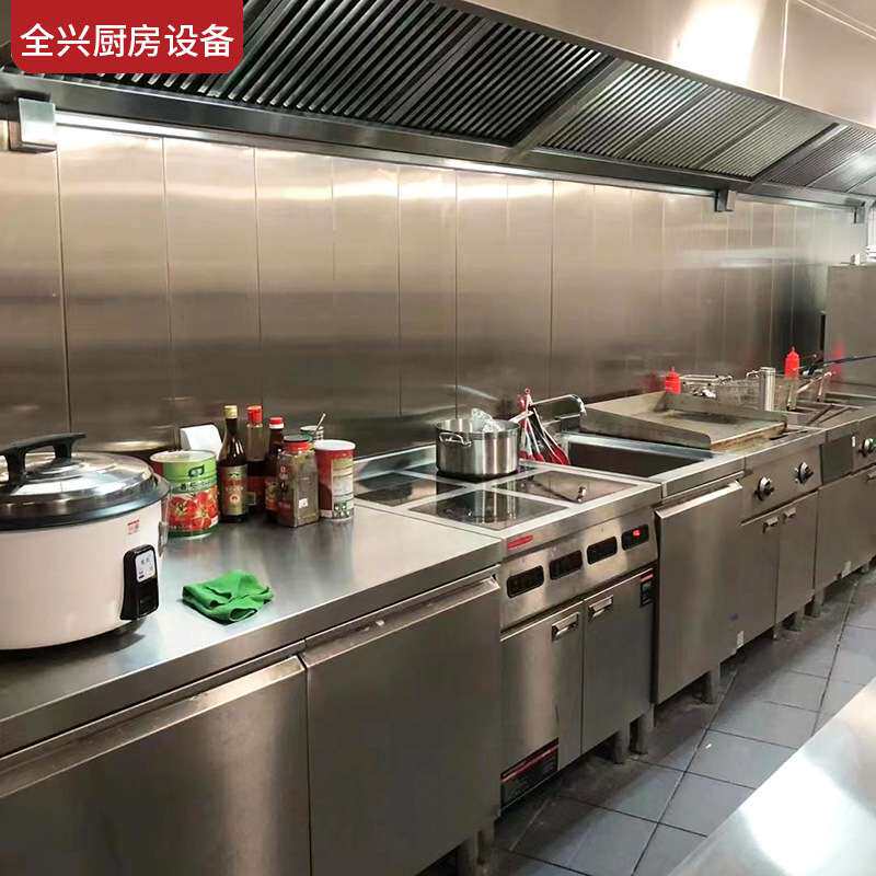设计公司厨房设备工程改造商用酒店学校厨房餐饮店设备厨具效果图