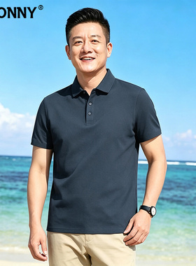 夏季新款商务男装休闲上衣翻领短袖运动T恤POLO衫通勤上衣