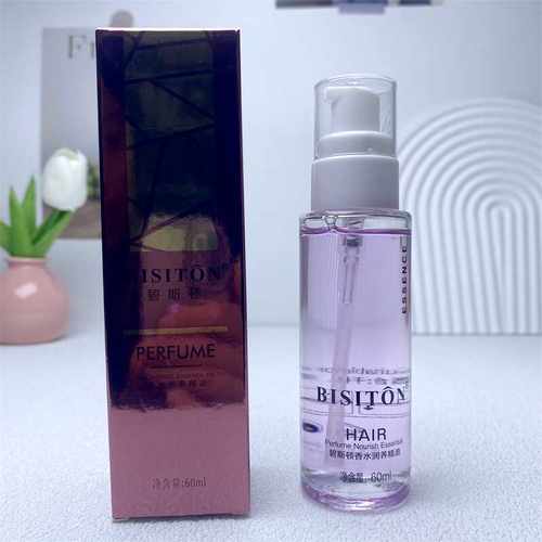 碧斯顿香水润养精油保湿精华改善发质呵护柔顺秀发免洗护发修复