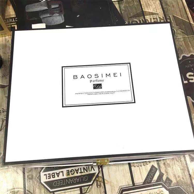 正品德蔻宝斯美护理倒膜护理套盒套装护理护发