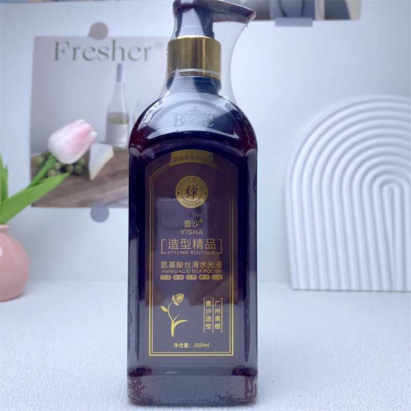 壹沙魔爆氨基酸丝滑水光液275ml焦发还原l修护受损免洗护发弹力素