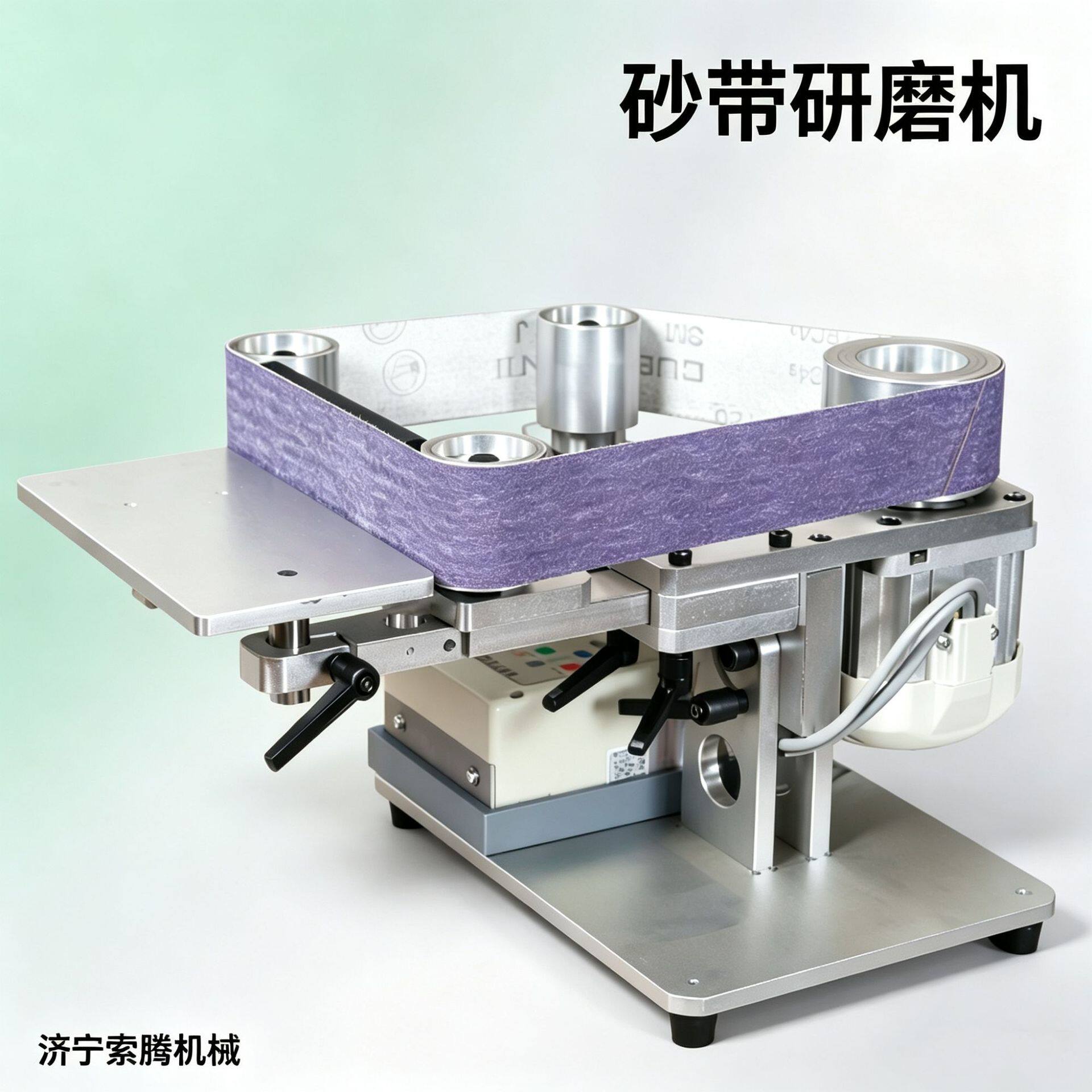小型多功能砂带机金属木工研磨机915*50mm木工修边打磨设备