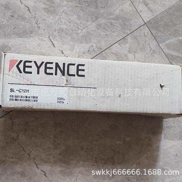 SL-C12H全新正品KEYENCE基恩士安全光栅现货议价