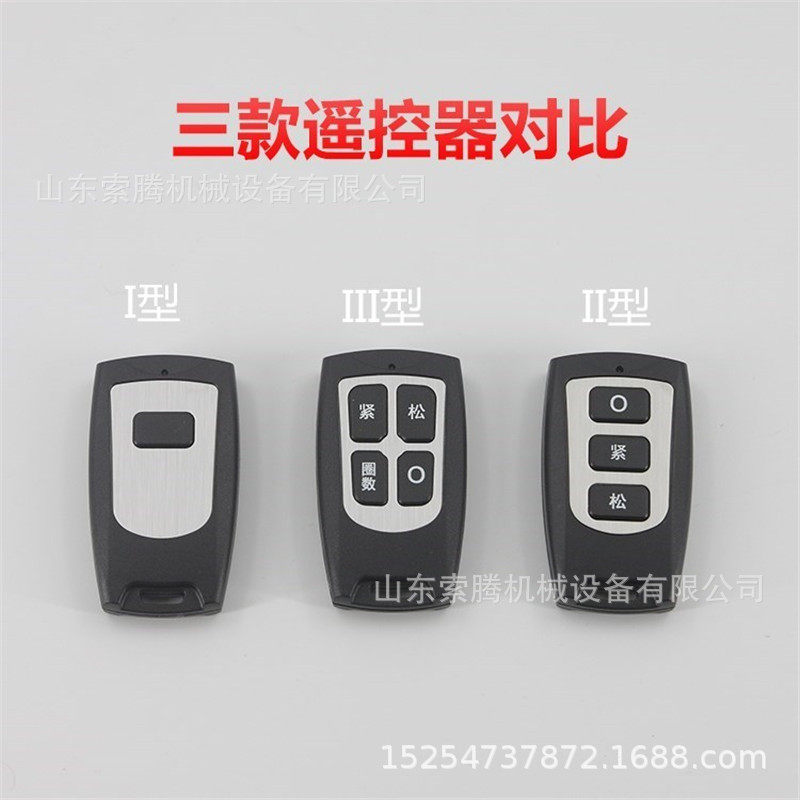 高空架线捆扎器手持免登高全自动光缆捆扎机电动光缆附挂机