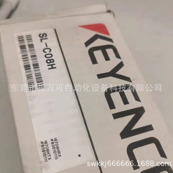 SL-C08H全新正品KEYENCE基恩士安全光栅现货议价