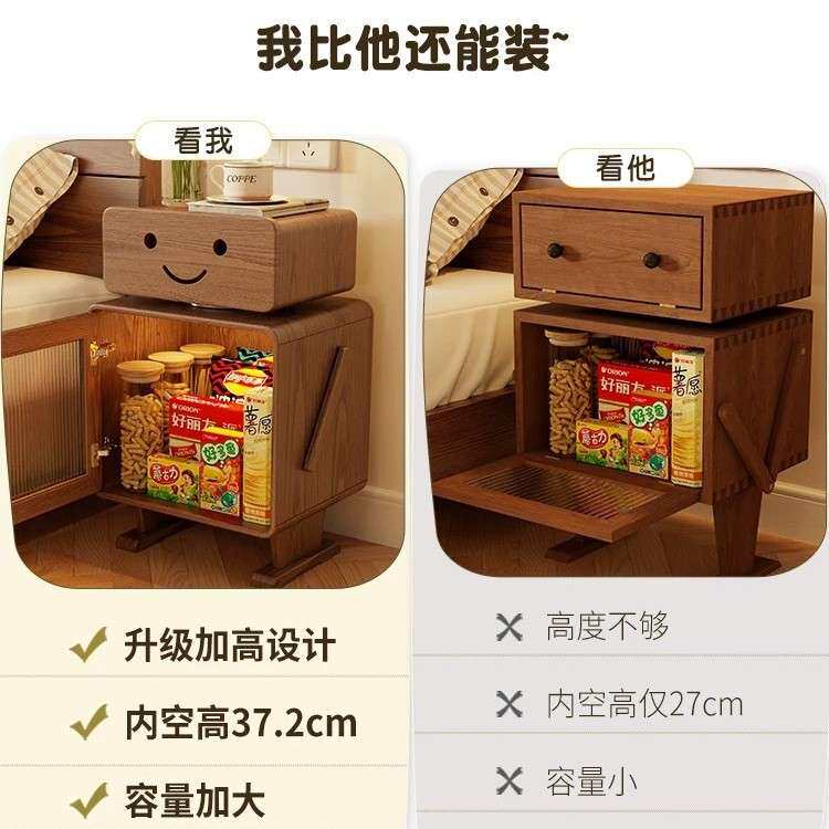 实木床头柜儿童创意机器人可爱床边柜卧室智能带灯简约现代储物柜