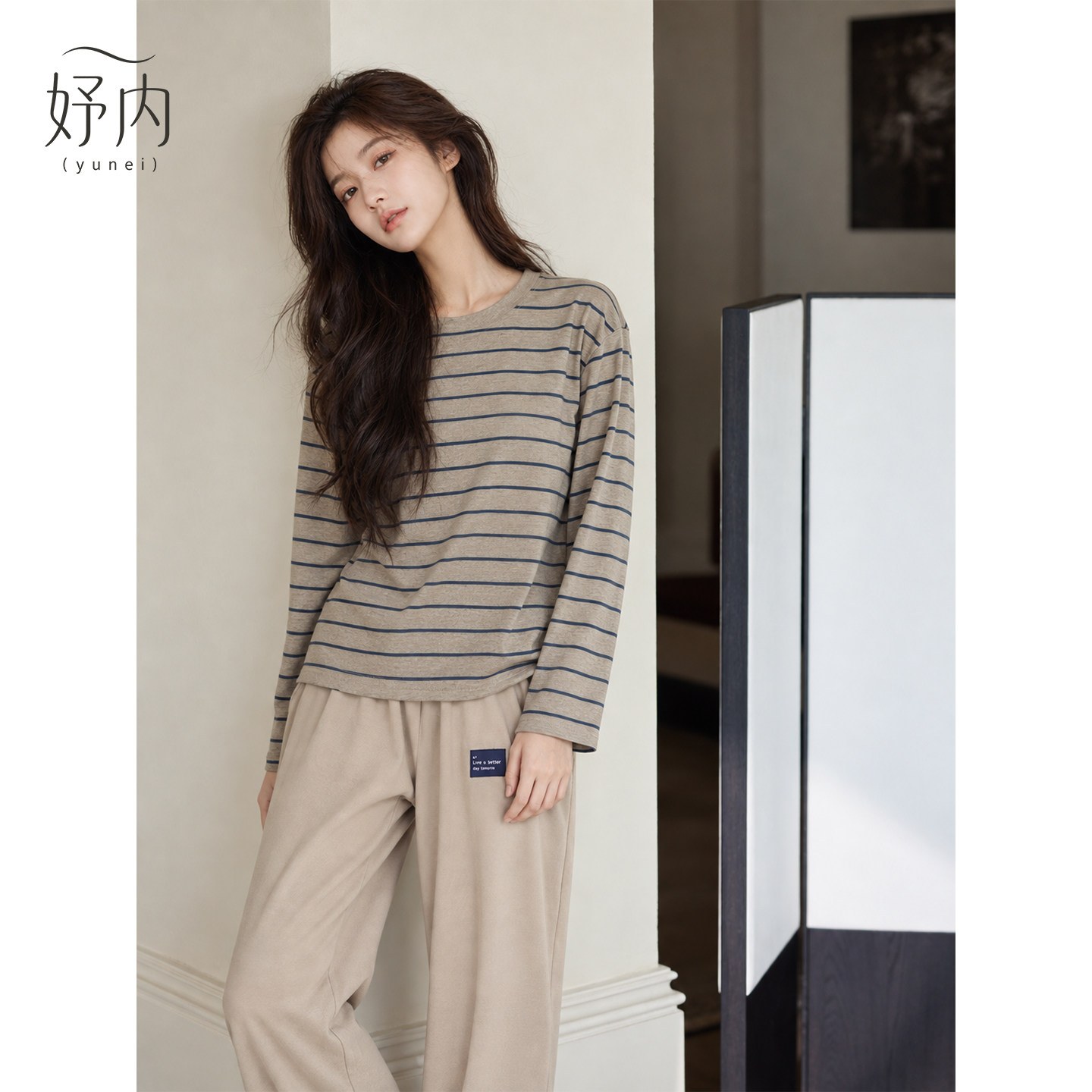 妤内睡衣女春秋季纯棉柔软长袖宽松条纹家居服秋款休闲可外穿套装