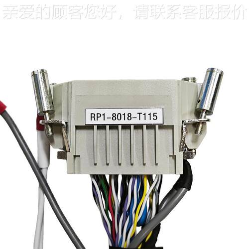 RP8原018-1TRP1-8018115 FANU-C装数控机床配件大量现货议价