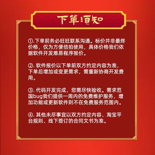 github项目部署代码跑通python编程讲解指导深度学习matlab代码