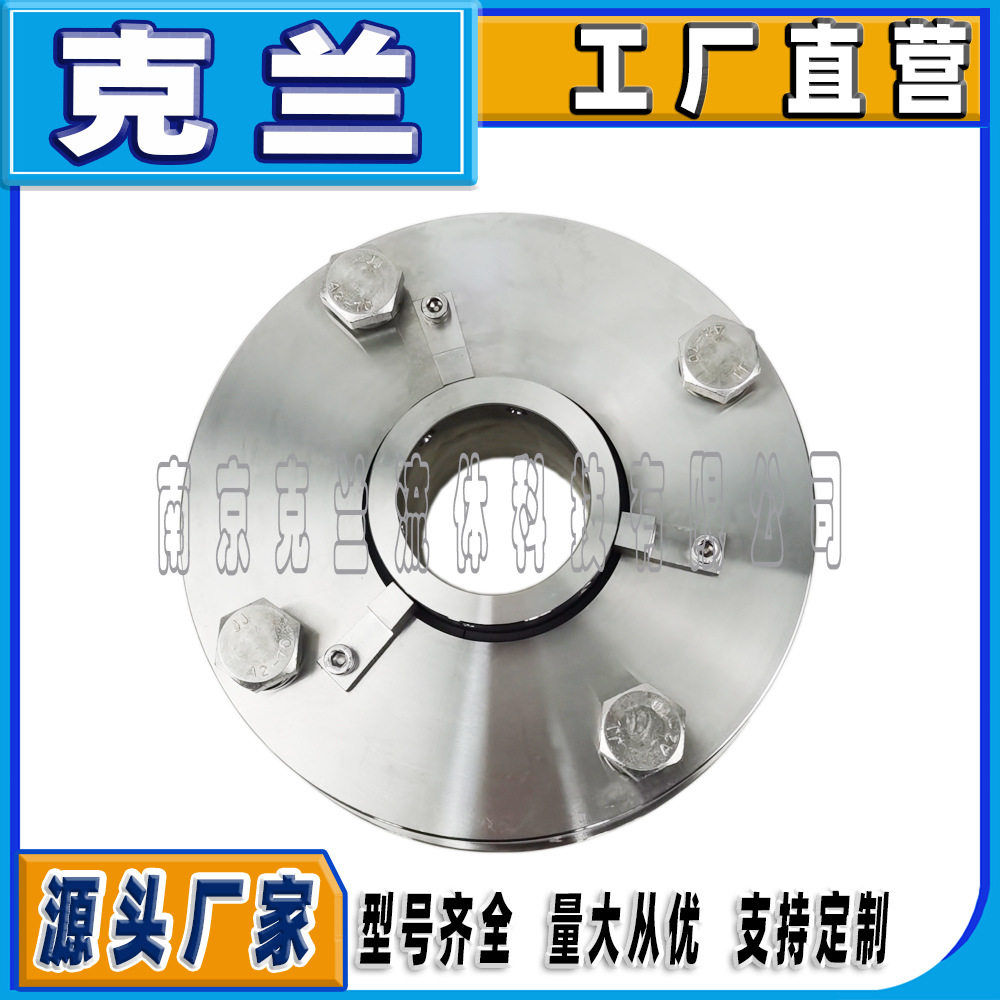 克兰机械密封aWKA400HD博格曼机封耐高温高压碳环机械密封可定制