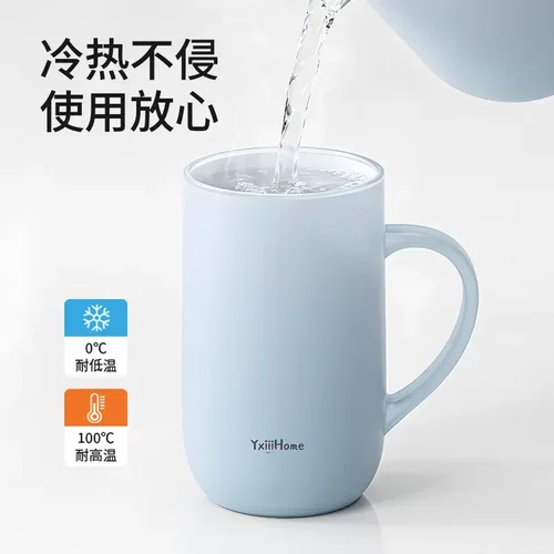 2026新款防霉抗菌漱口杯家用情侣学生加厚防摔刷牙杯洗漱杯牙缸CJ