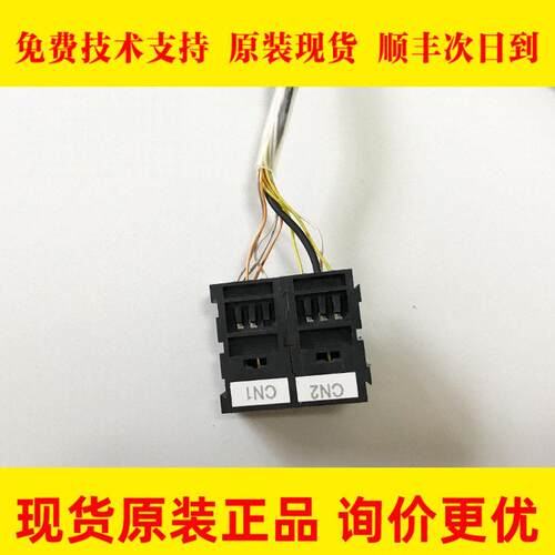 A860-2155-V001 编码器主轴感应器机床偏码器全新现货