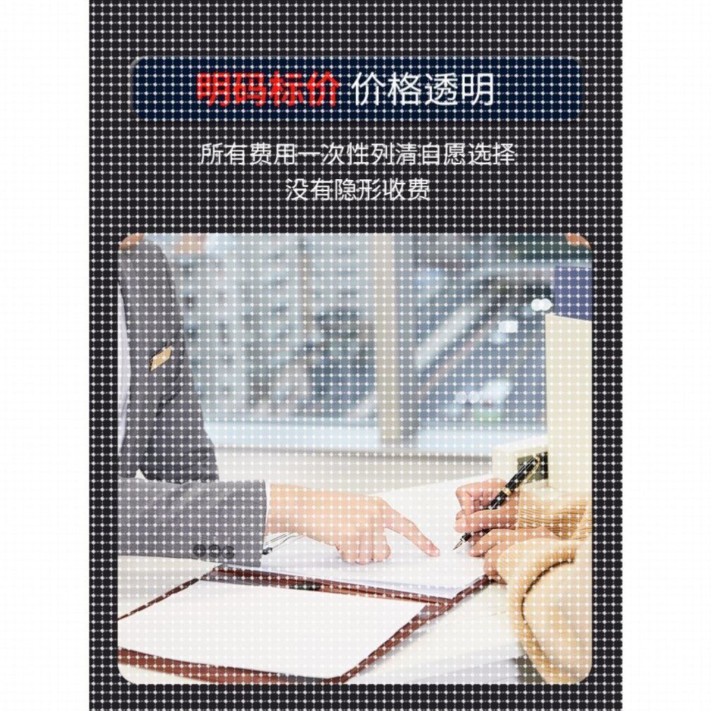 python代做程序开发深度机器学习算法创新点改进机器医学图像处