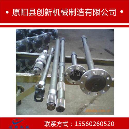 供应锻件凸轮轴/凸轮轴厂家/凸轮轴价格
