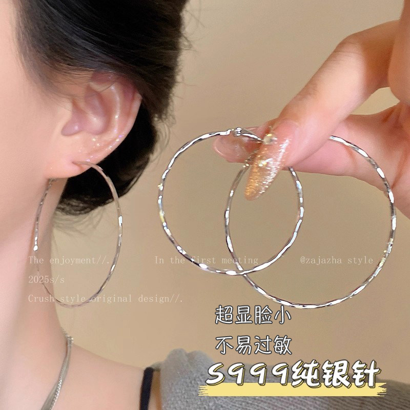 S999纯银针素圈大耳圈女士2026新款爆款圆圈耳环轻奢高级感耳饰品