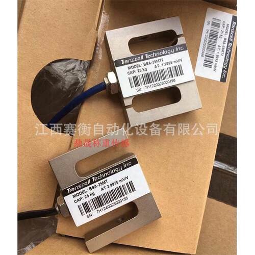 TRANSCELL拉式传感器BSA-250lb/BSA-25MT2/BSA-25MT/25kg/50MT2