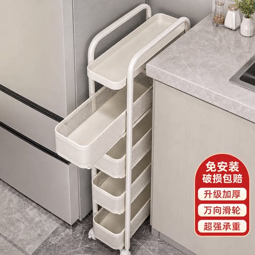 冰箱侧收纳置物架厨房多功能夹缝抽拉收纳架多层窄缝小推车置物架