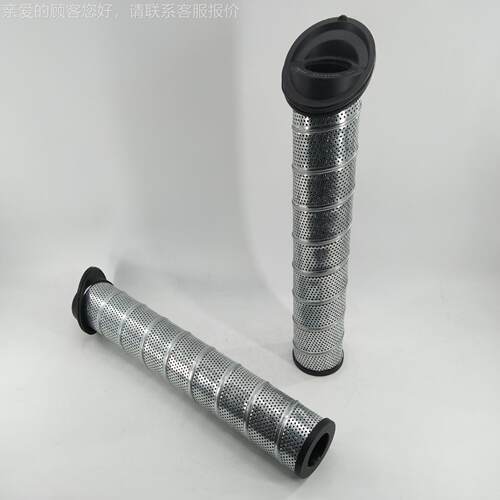 嘉硕环供应替保代JLV派克9879Q&940802Q过压滤器马蹄口液油滤芯
