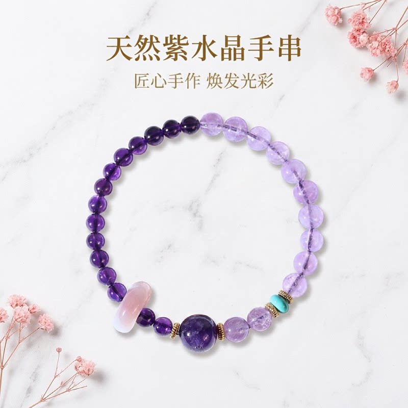 普陀山天然紫水晶平安扣