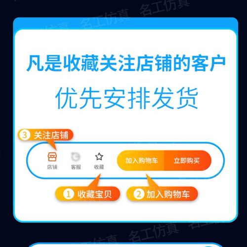 代做comsol电磁maxwell仿真cst设计hfss天线声学光学有限元分析