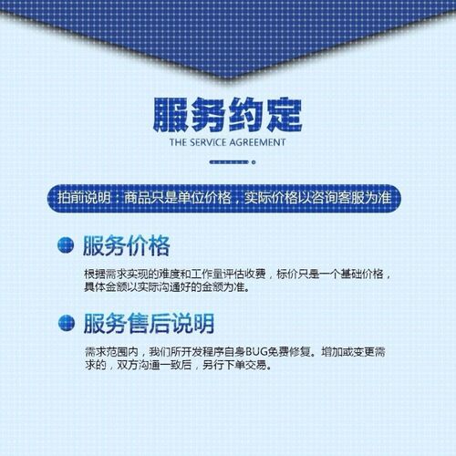 Python机器深度学习代做自然语言处理数据挖掘opencv图像神经网络