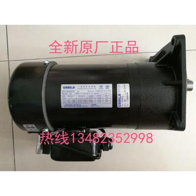 原厂SIMEX电机 工机GONGJI换刀臂马达 0.6KW 刀库电机 SVB22