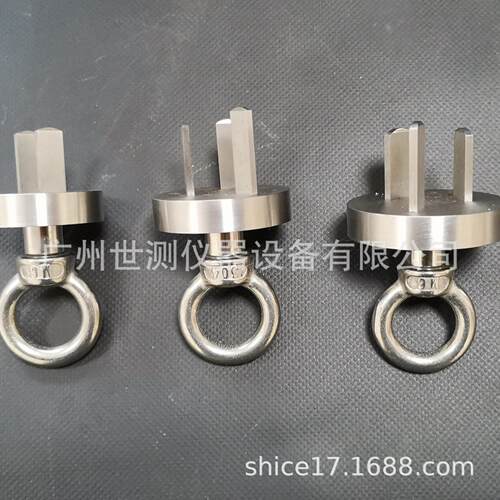 GB/T2099.1-2021第22条拔出力量规GB1002插头插座量规国标量规