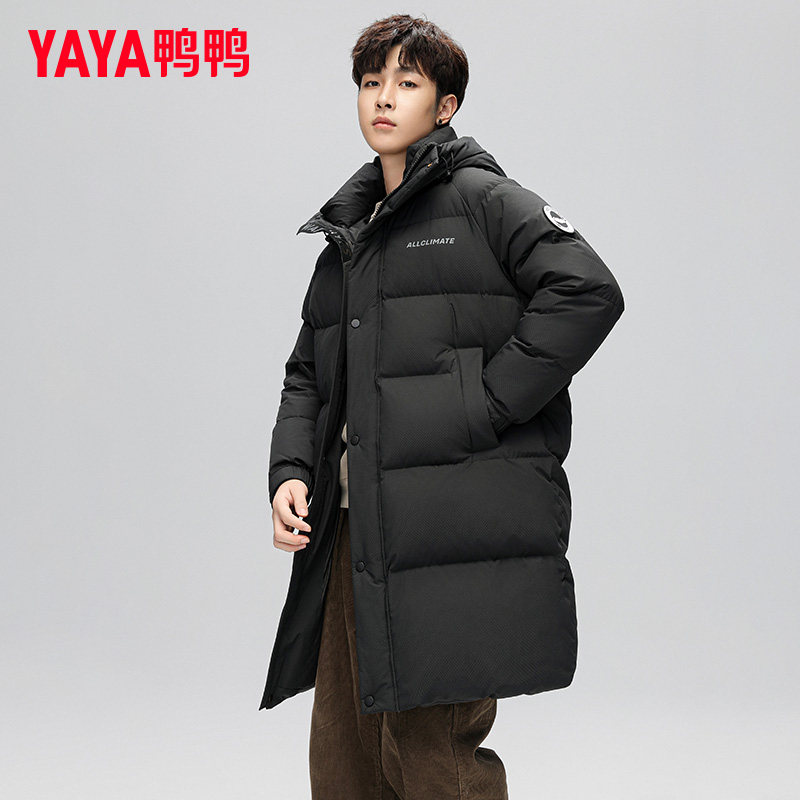 鸭鸭集团旗舰店2026男士保暖中长款羽绒服休闲秋冬季潮流加厚外套