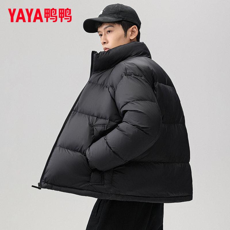 鸭鸭集团旗舰店冬短款羽绒服男2026新款时尚纯色简约百搭保暖外套