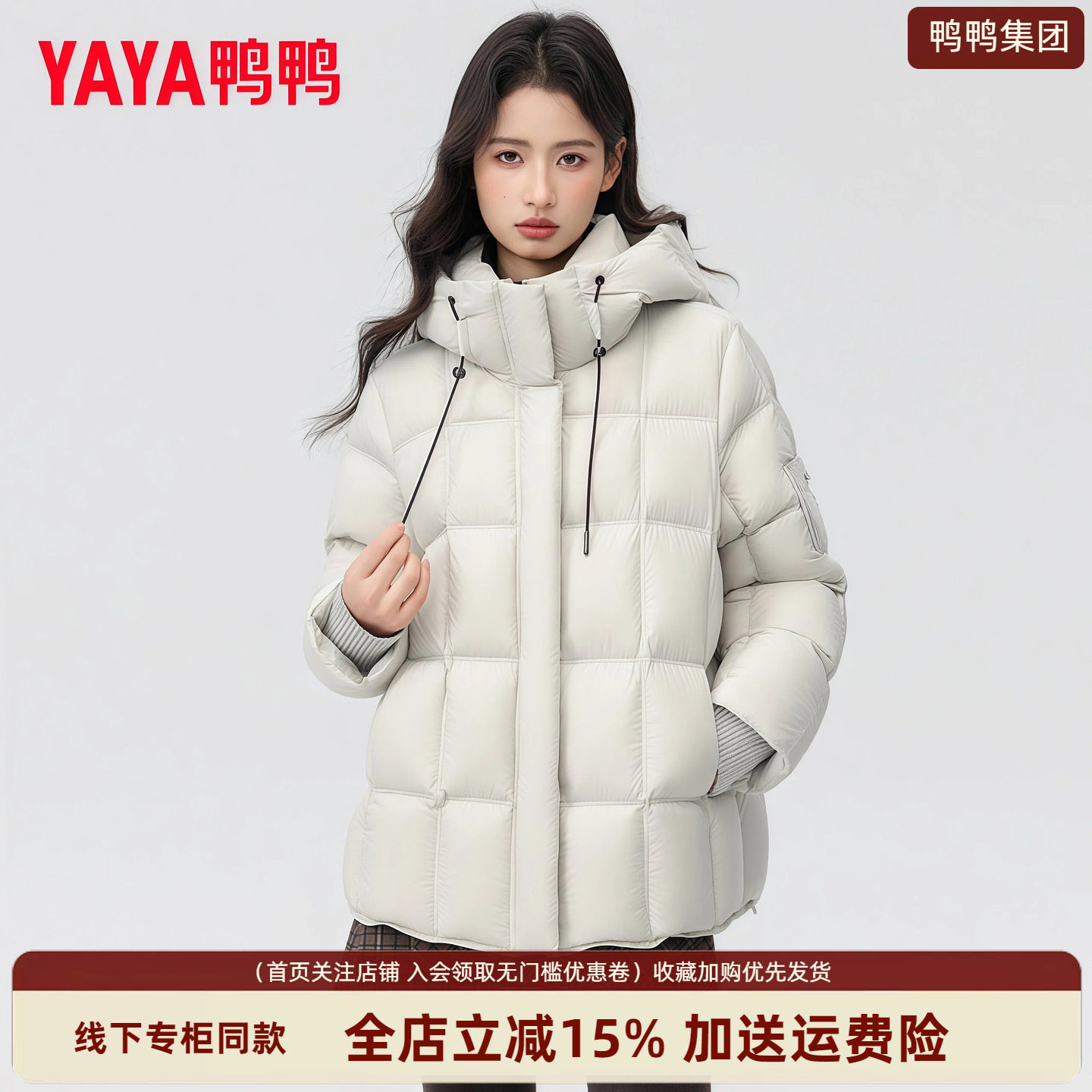 极寒加厚冬季中长款羽绒服女