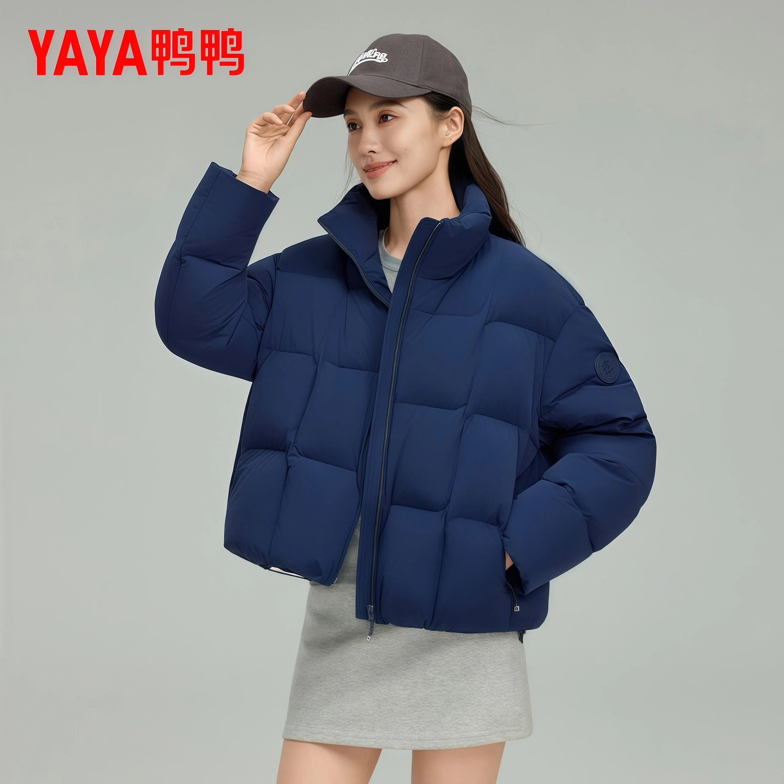 时尚新品高端气质