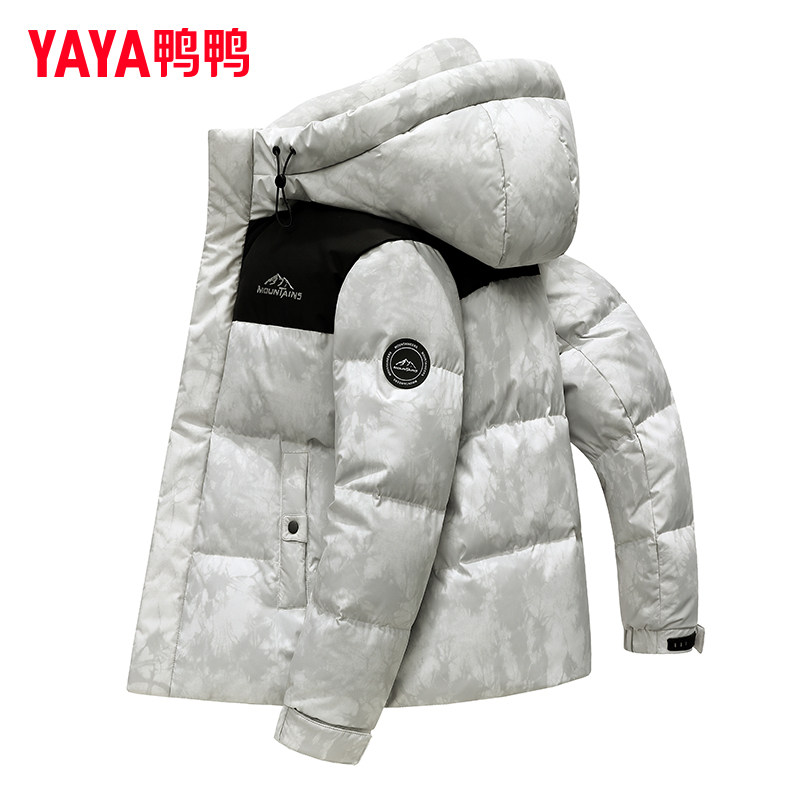 鸭鸭集团旗舰店2026新款秋冬季男短款羽绒服韩版保暖宽松鸭绒外套
