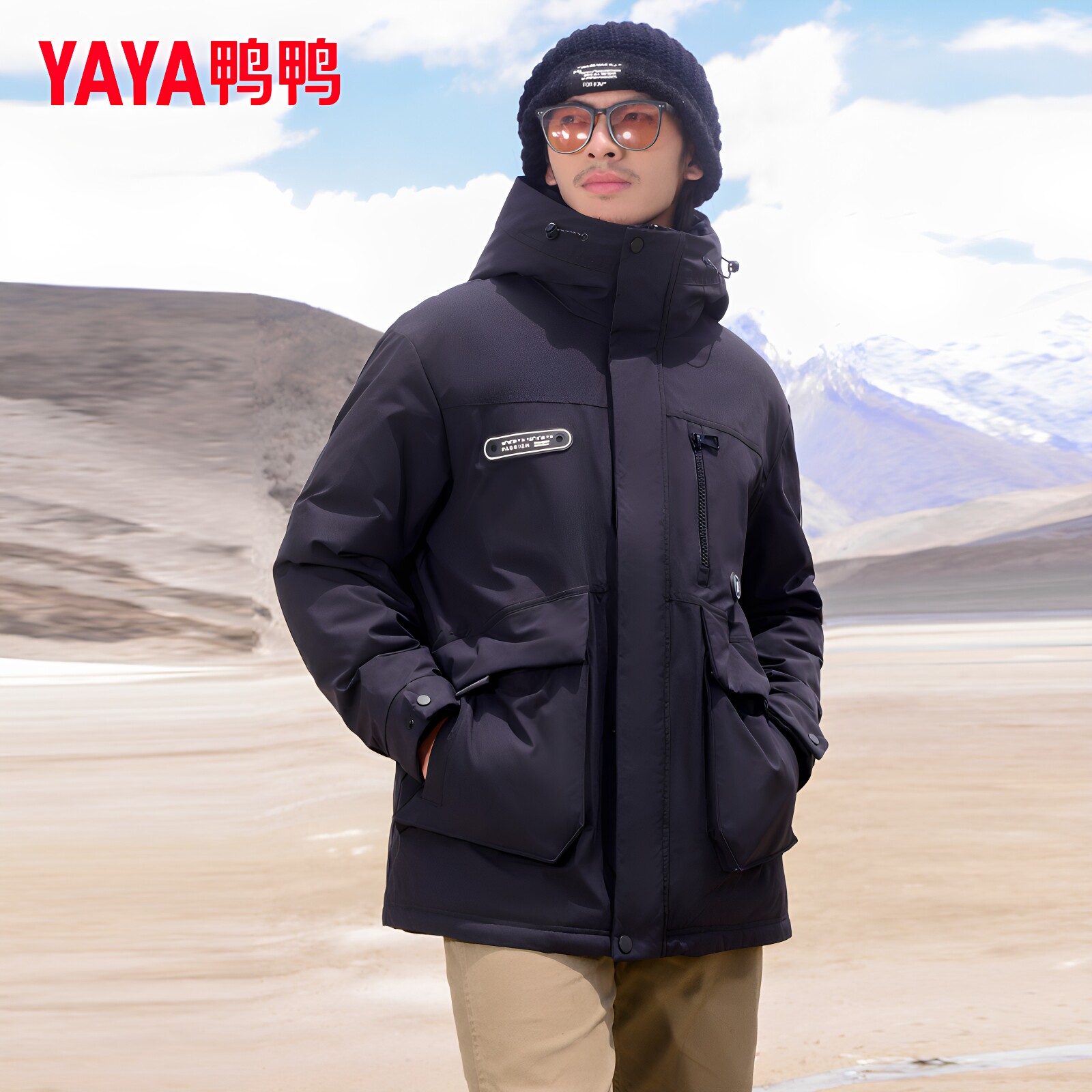 鸭鸭集团旗舰店2026新户外宽松男羽绒服连帽短款黑色保暖冬季外套