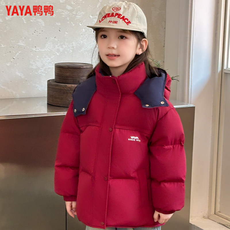鸭鸭童装羽绒服鸭绒短款女童冬季2026新款时尚保暖加厚男女童外套