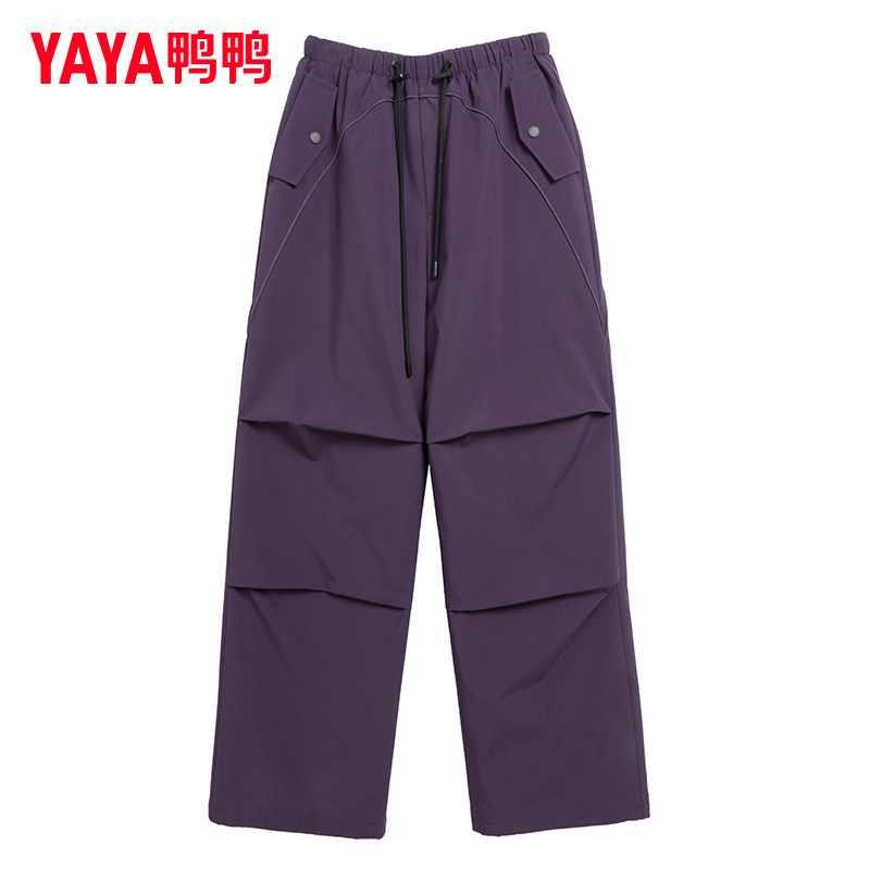 鸭鸭集团旗舰店羽绒裤子女士加厚保暖2026新款纯色百搭时尚阔腿裤