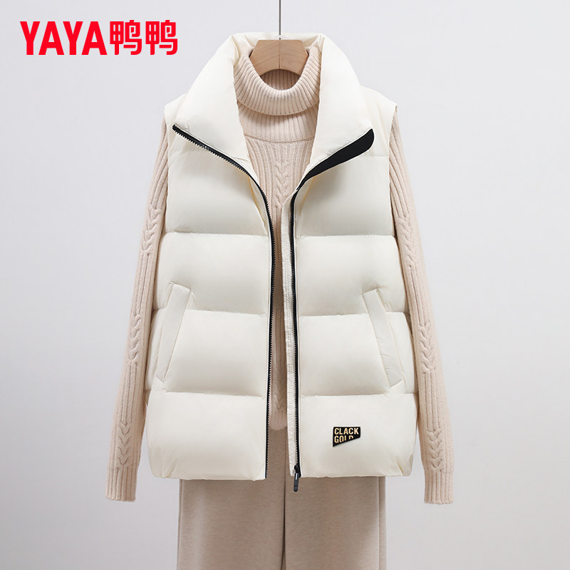 鸭鸭集团旗舰店2026新款羽绒服女短款冬加厚时尚马甲官方无袖外套