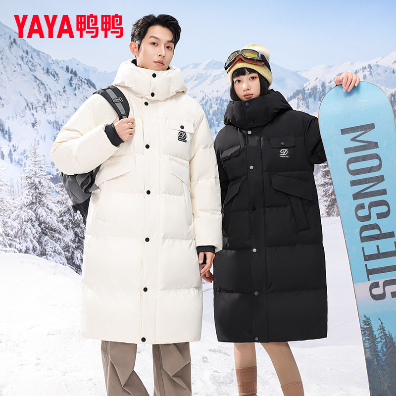 鸭鸭情侣款羽绒服男长款2026新款冬滑雪登山连帽过膝保暖百搭外套