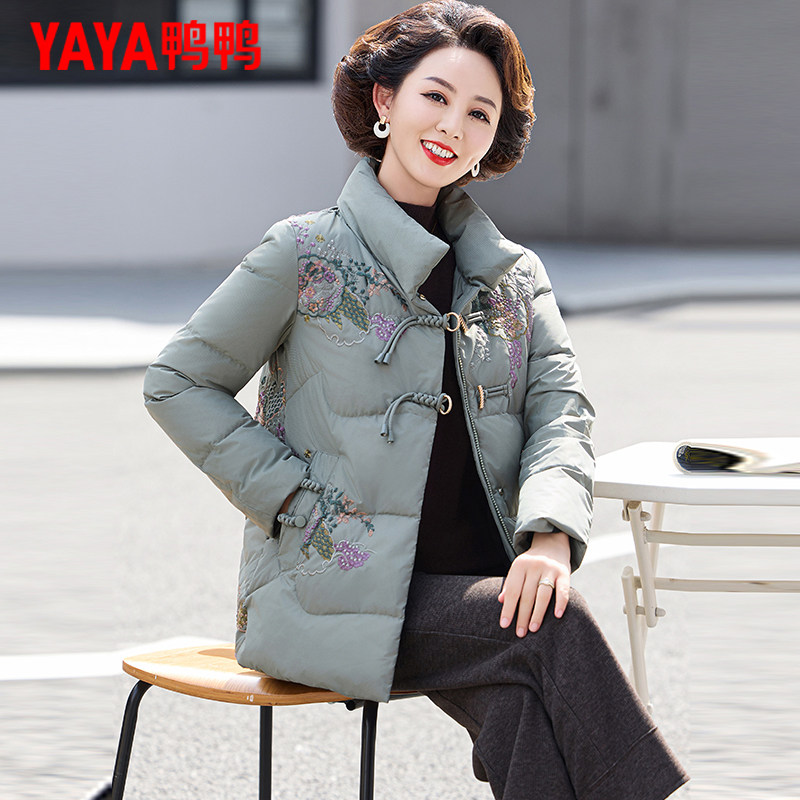 鸭鸭妈妈装羽绒服连帽2026年新款中老年女装加厚冬季保暖外套