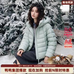 鸭鸭泡芙羽绒服女短款90鸭绒宽松加厚亮色小个子冬季面包服外套