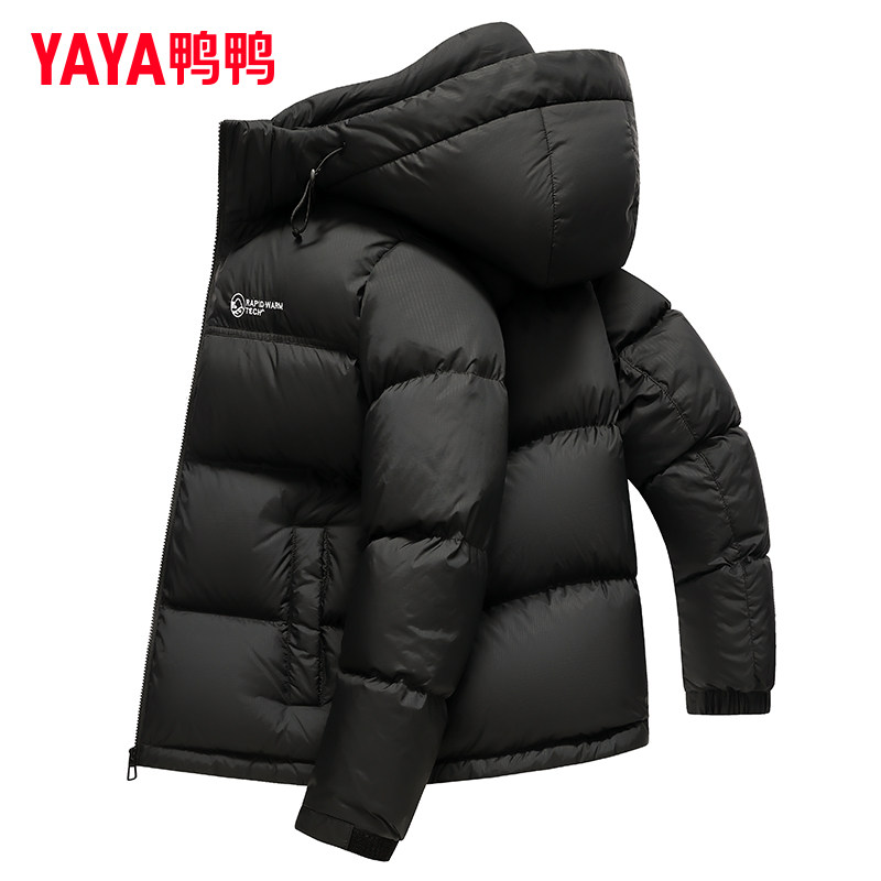 鸭鸭集团旗舰店2026年新款羽绒服加厚保暖男士短款冬季青年潮外套