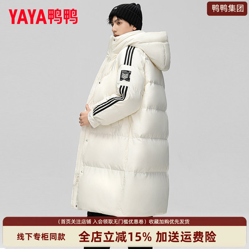 时尚新品高端气质